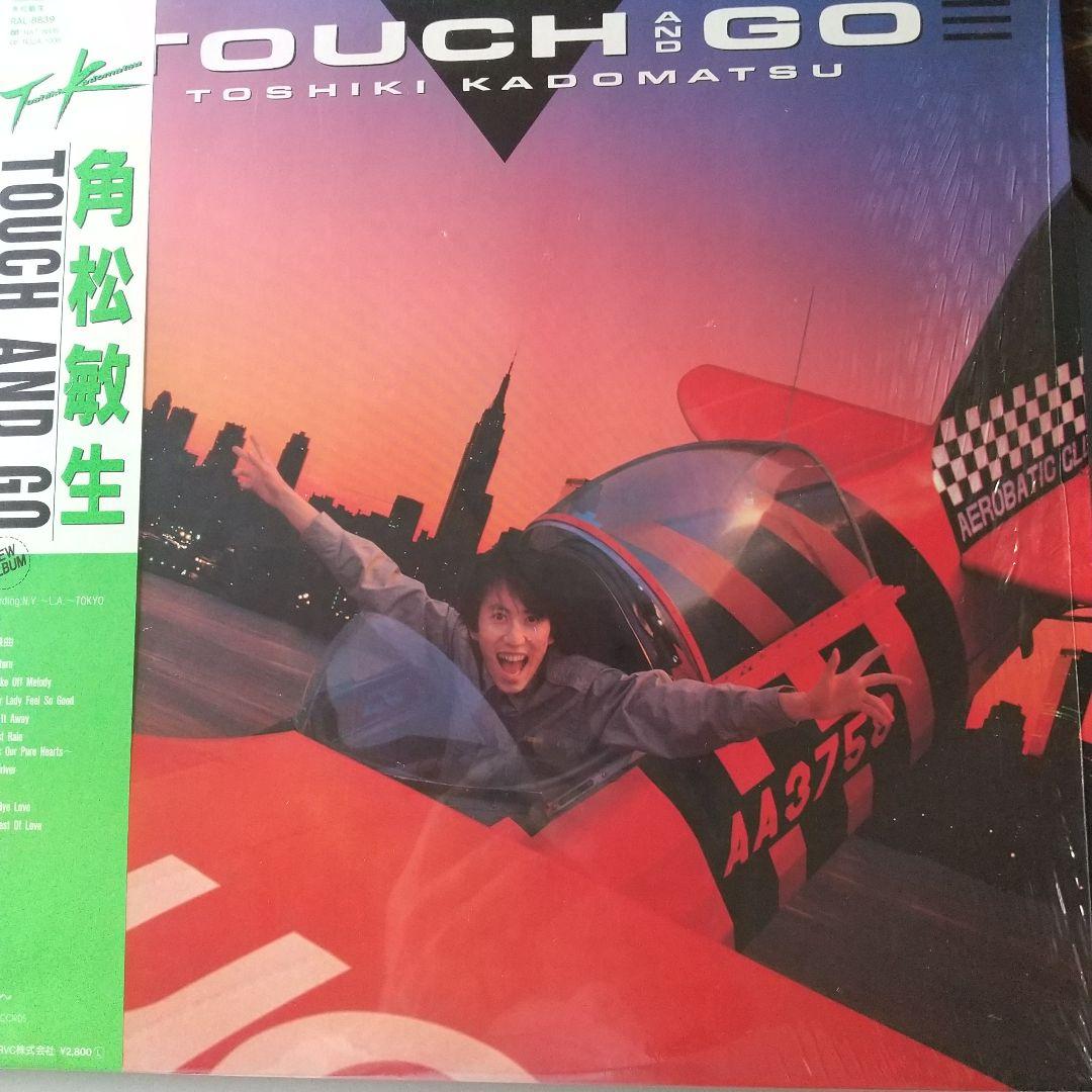 美品‼️】角松敏生 レコード2枚 - メルカリ
