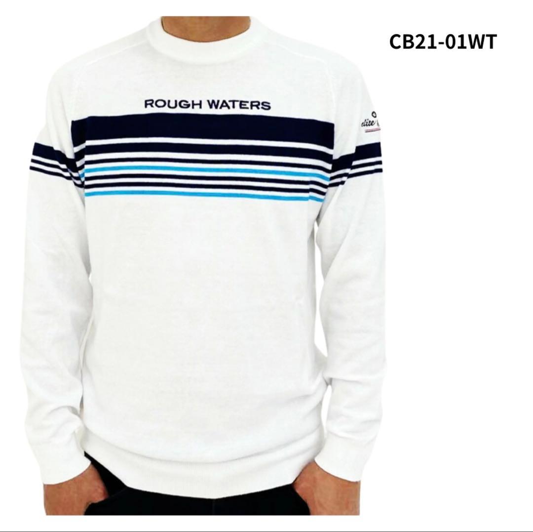 エリートグリップ　ROUGH WATERS CBS21-01WT 新品　LL 楽天市場】【ROUGH WATER クルーネックセーター 三色】 ゴルフウエア