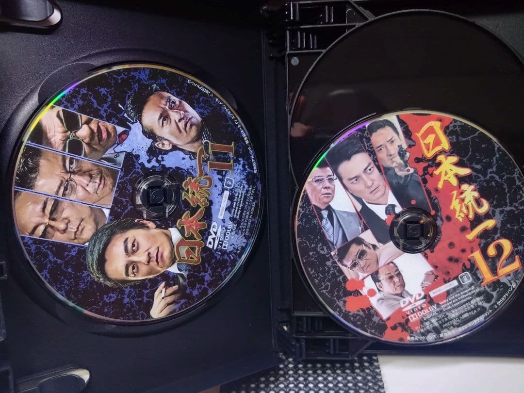 最終値下げ　日本統一　DVD　SUPERVALUEPACK 1と2のセット