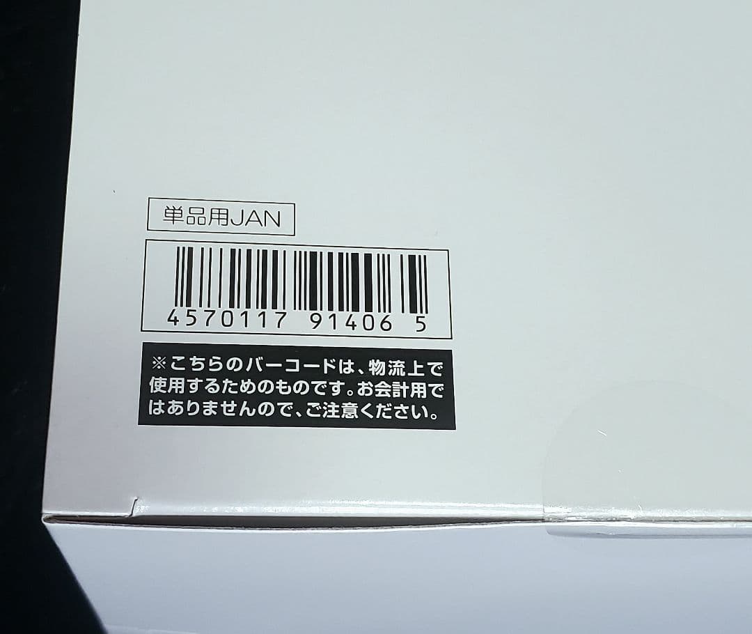 BANDAI】カートン未開封『もふもふ♡てのりフレンズ』2024年発売の第1弾