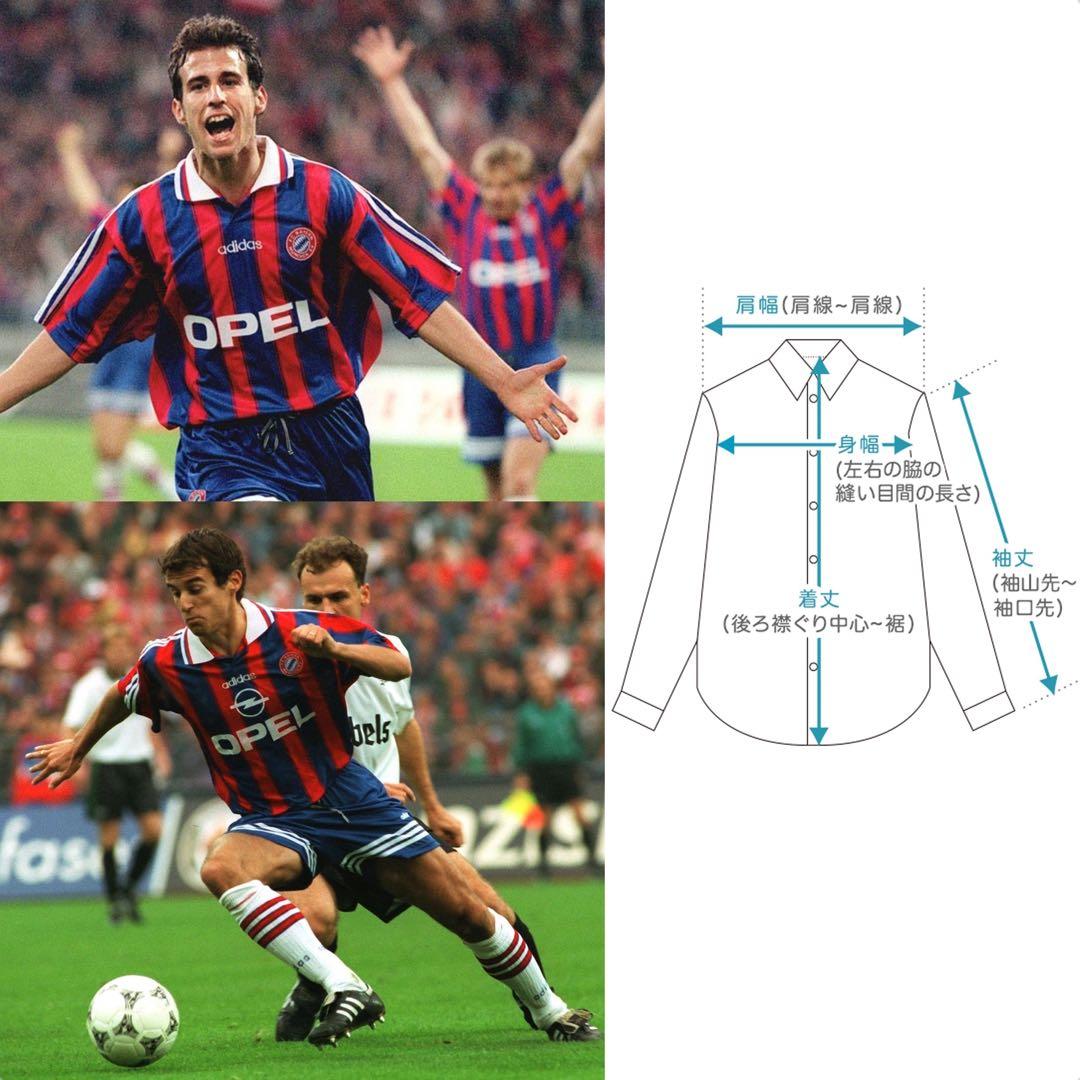 L☆95-97☆バイエルンミュンヘン☆サッカー ユニフォーム☆Scholl