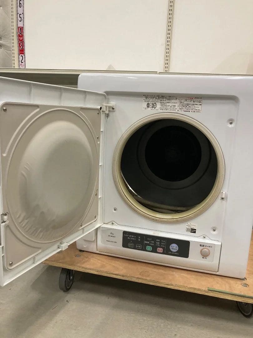 HITACHI 電気衣類乾燥機 DE-N60WV 6.0kg 2021年製
