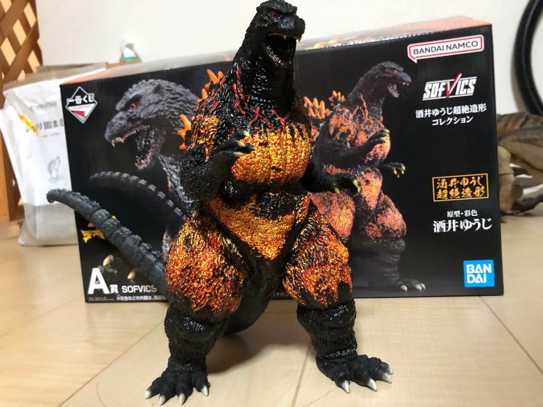 Fukky バーニングゴジラ フィギュア Hiya Toys Exquisite Basic シリーズ ゴジラ: キング・オブ・ザ