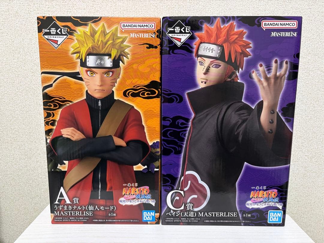 一番くじ NARUTO A賞 C賞 まとめ売り NARUTO 一番くじ フィギュア まとめ売り 紡がれる火の意志 A賞 NARUTO