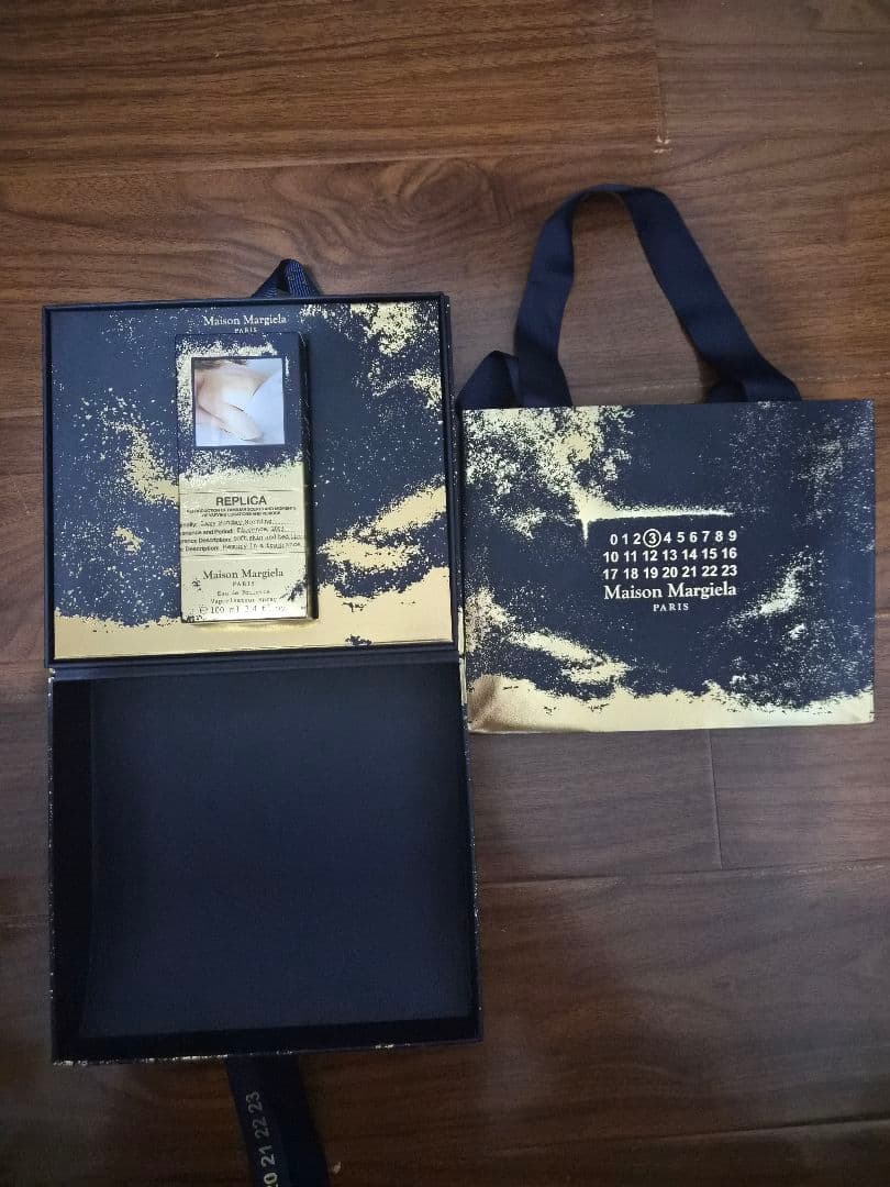 新品Maison Margiela レイシーサンデーモーニング100ml 限定品 メゾン