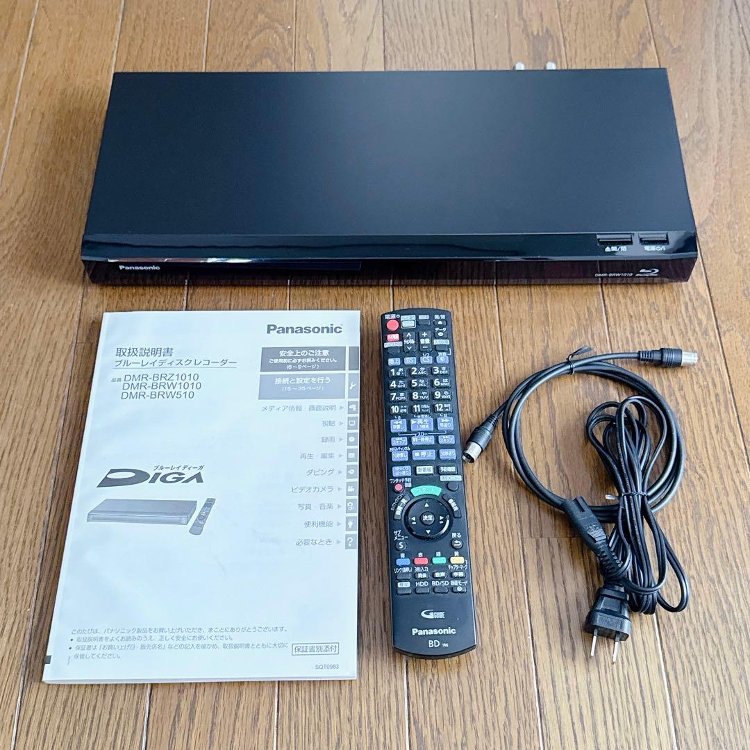 Panasonic DIGAブルーレイレコーダー1TB DMR-BRW1010 Amazon | パナソニック 1TB 2チューナー ブルーレイレコーダー 4K