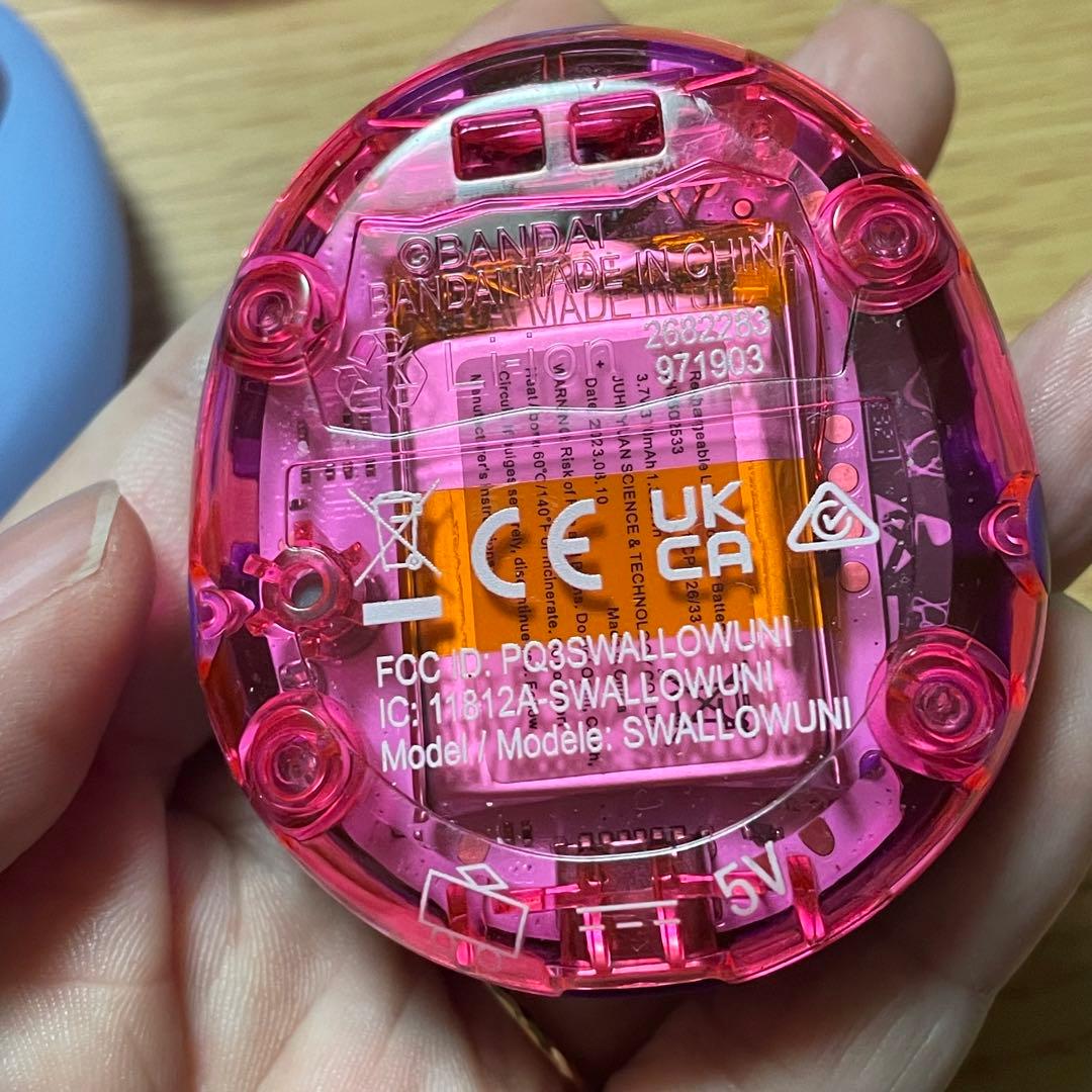 美品中古 たまごっちユニ Tamagotchi Uni パープル おまけつき - メルカリ