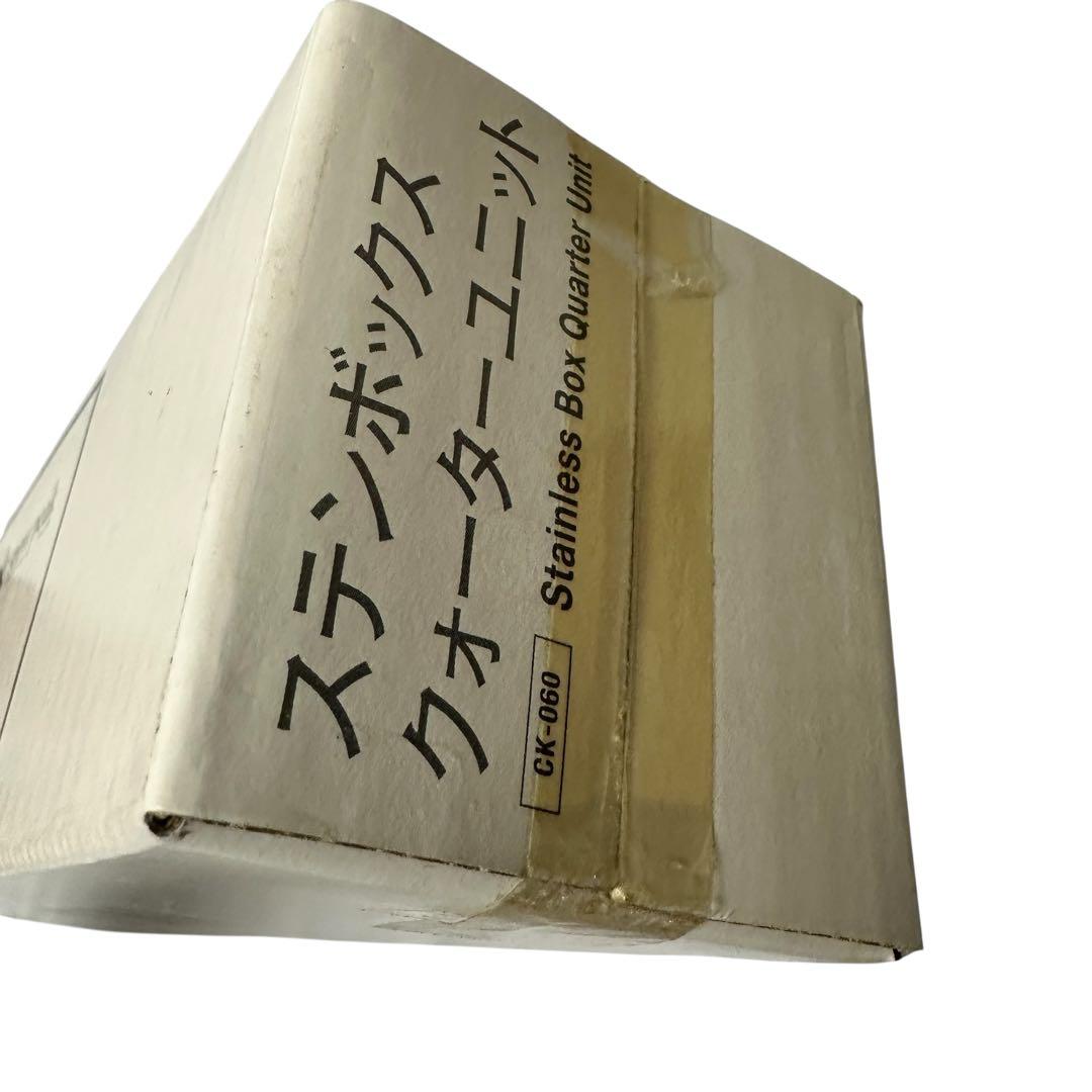 新品未使用 snow peak ステンボックス クォーターユニット