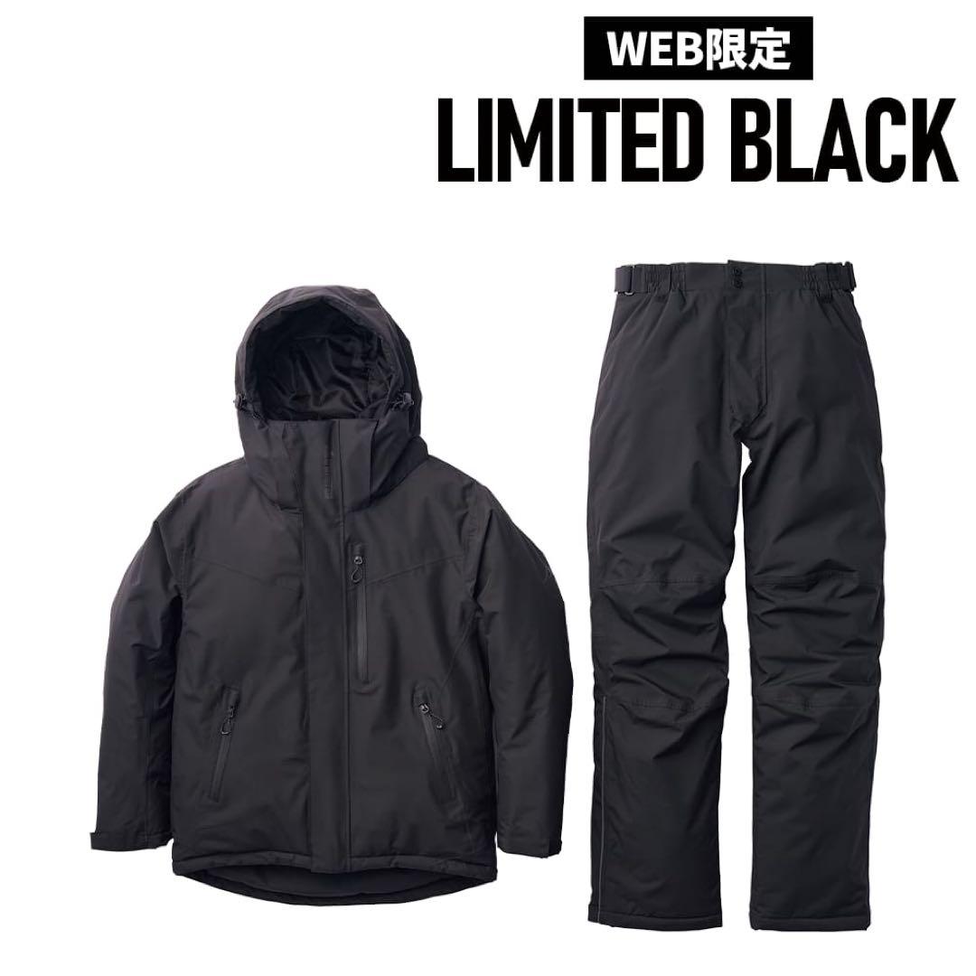 WEB限定イージス防水防寒スーツ 新品未使用品《L》