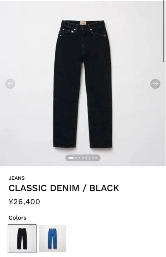 SHISHIKUI シシクイ Yuco ユコ black 34