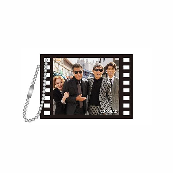 全8種セット フィルムコマ風 チャームコレクション 帰ってきたあぶない