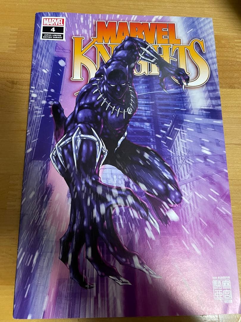 希少品 アメコミ ブラックパンサー リーフ - メルカリ