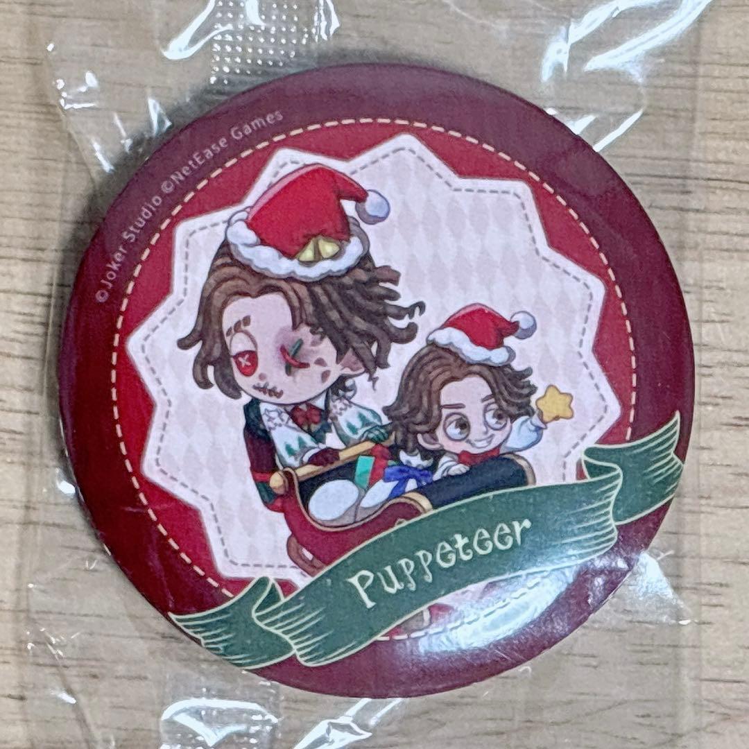 第五人格 2025秋季IJL決勝戦 オフイベ 缶バッジ 人形師 - メルカリ