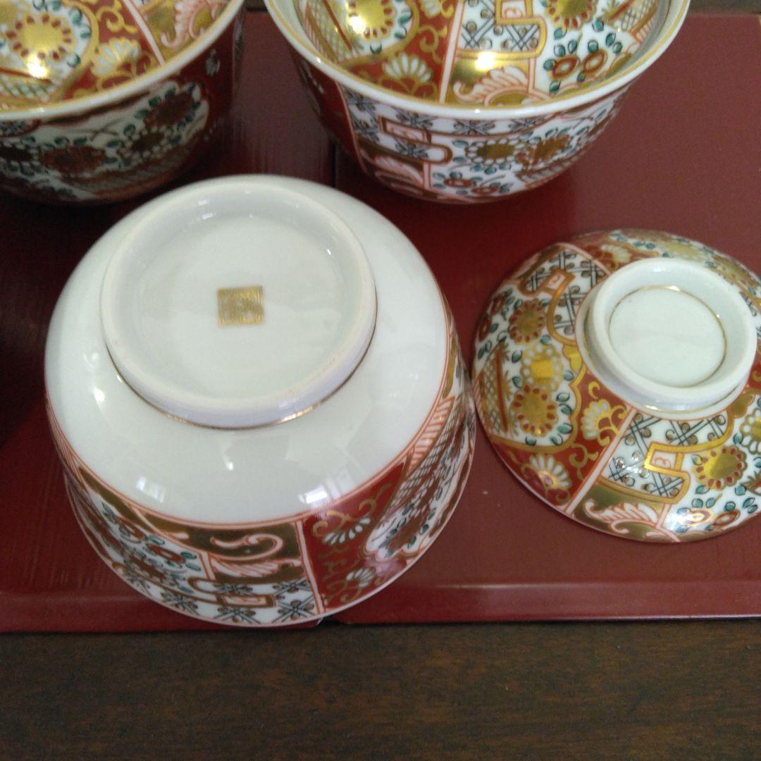 有田焼 龍峰窯 味楽錦蓋物碗揃 金彩赤絵 5客 - メルカリ