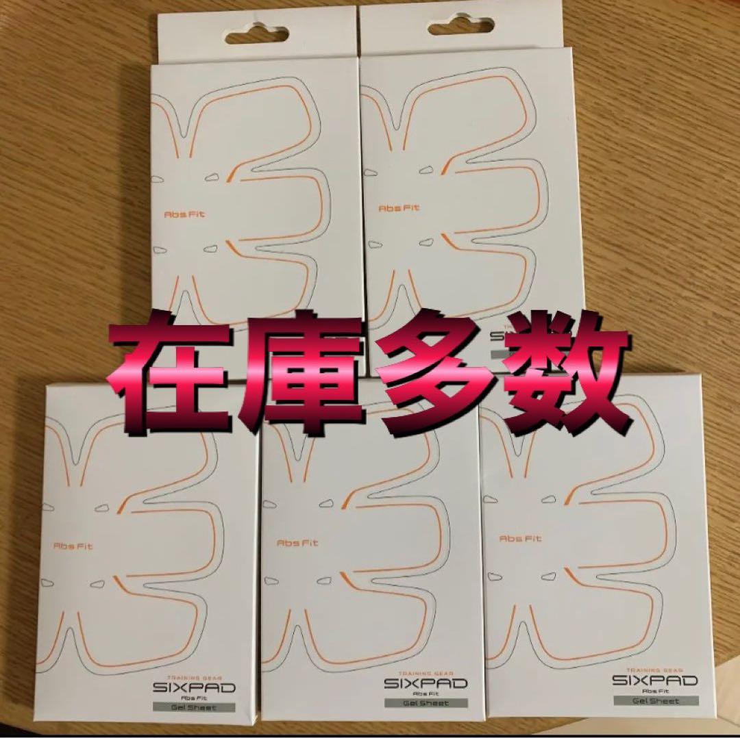 【新品】シックスパッド　アブズフィット純正ジェルシート12箱 Amazon.co.jp: MTG SIXPAD シックスパッド アブズフィット(Abs Fit)用