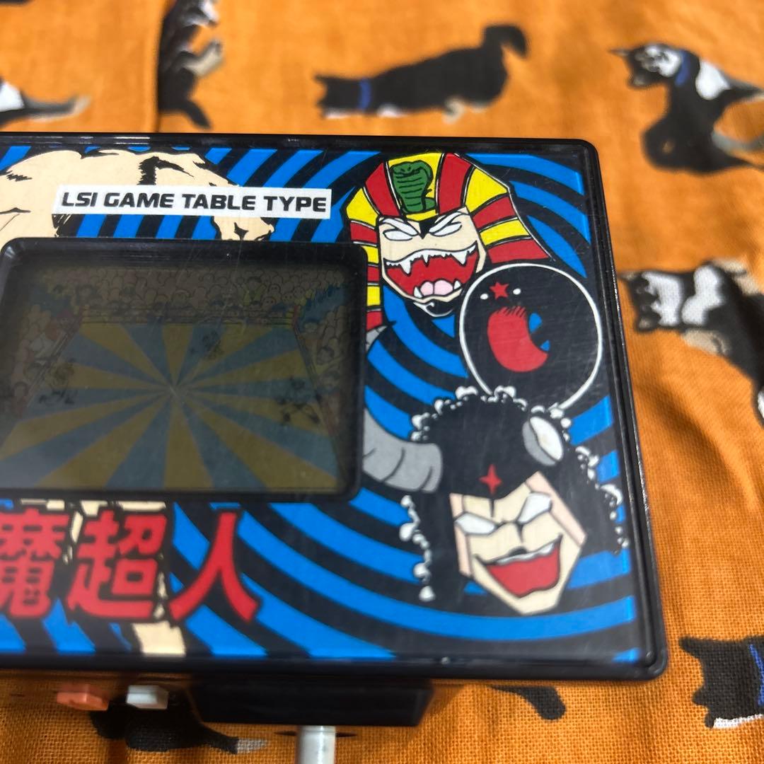 LSI GAME TABLE TYPE キン肉マン 対決悪魔超人 ゲームウォッチ - メルカリ