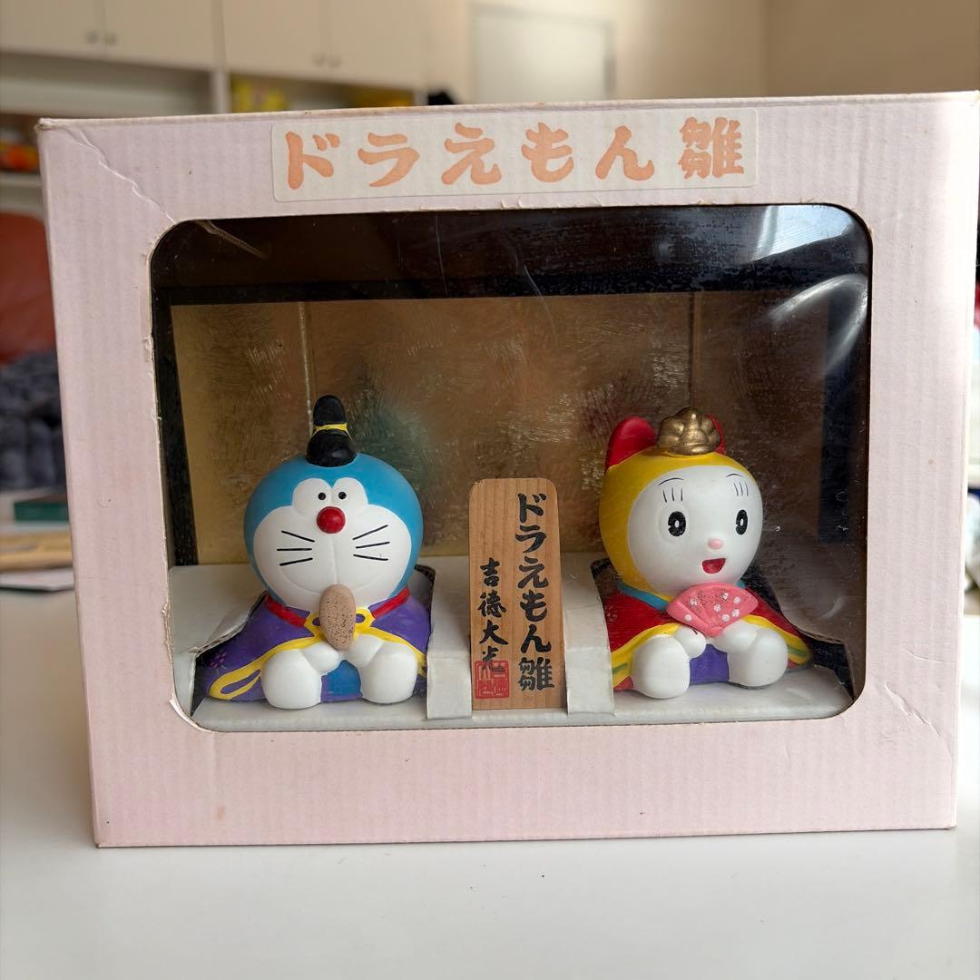 吉徳大光 ドラえもん雛 レトロ - メルカリ