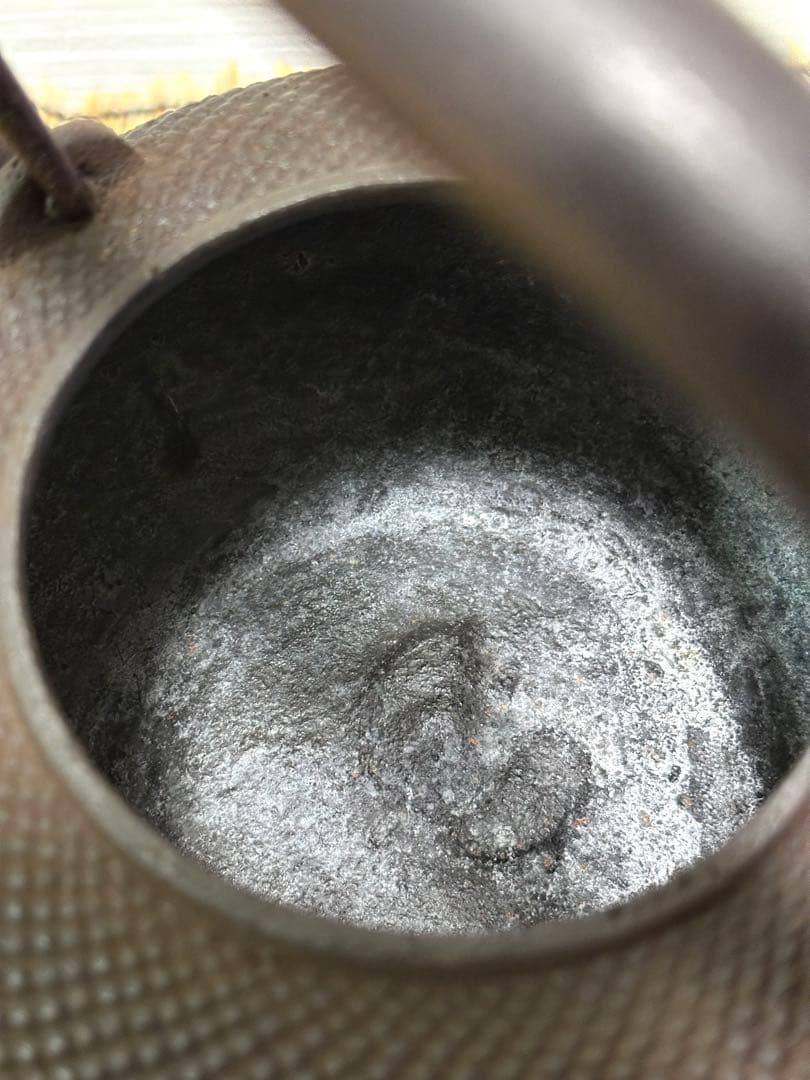 未使用品 南部釜師 龍敏堂造 鍛治打袋鉉 肌文様