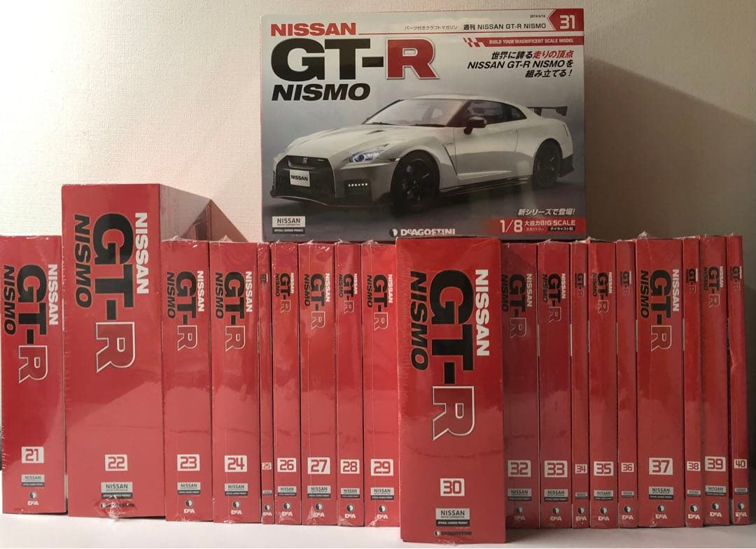 デアゴスティーニ 週刊NISSAN GT-R NISMO 全100巻コンプリート - メルカリ