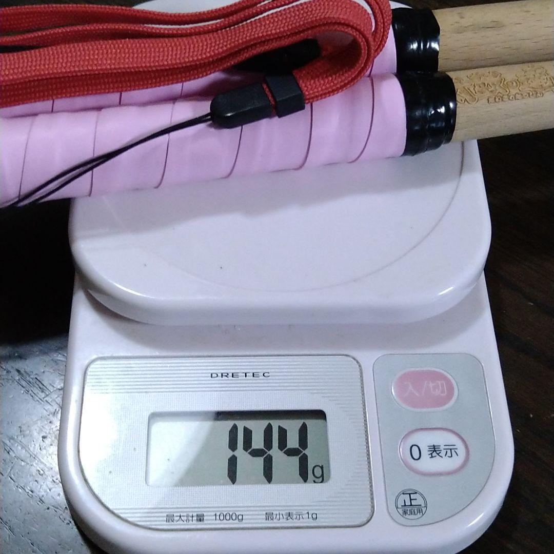 【】旧公式マイバチ❀はる〜〜んさん風❀高密度