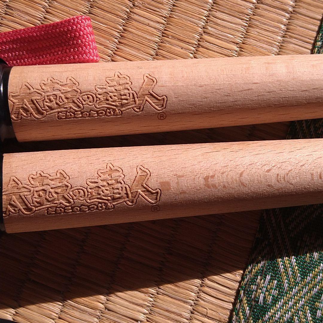 【】旧公式マイバチ❀はる〜〜んさん風❀高密度