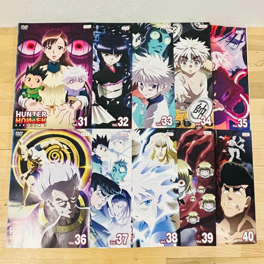HUNTER×HUNTER ハンターハンター【全49巻+2作品】レンタル DVD - メルカリ