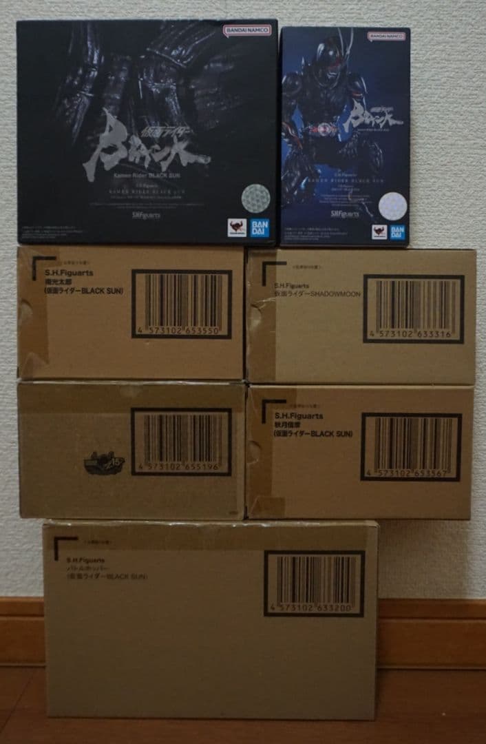 S.H.Figuarts 仮面ライダーBLACK SUN　7個まとめセット