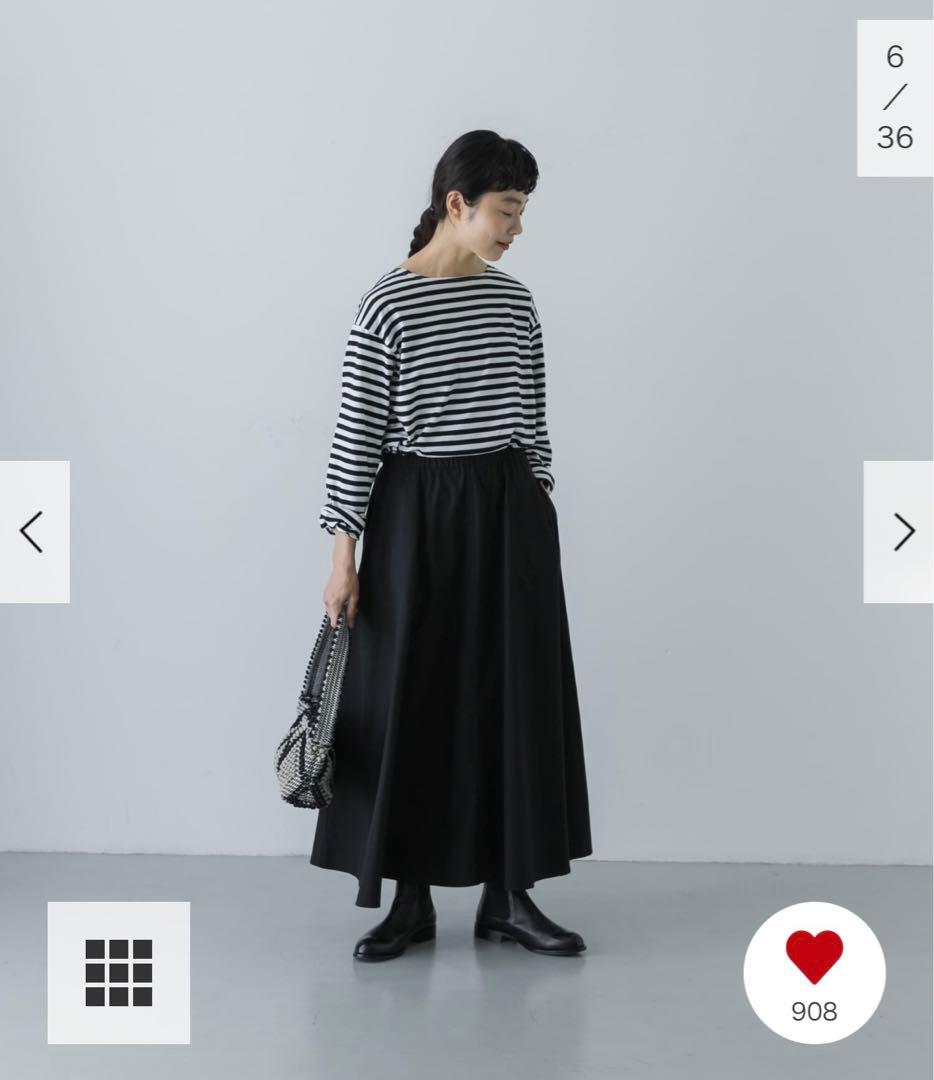 新品タグ付◇ かぐれ コットンフレアスカート アーバンリサーチ DOORS