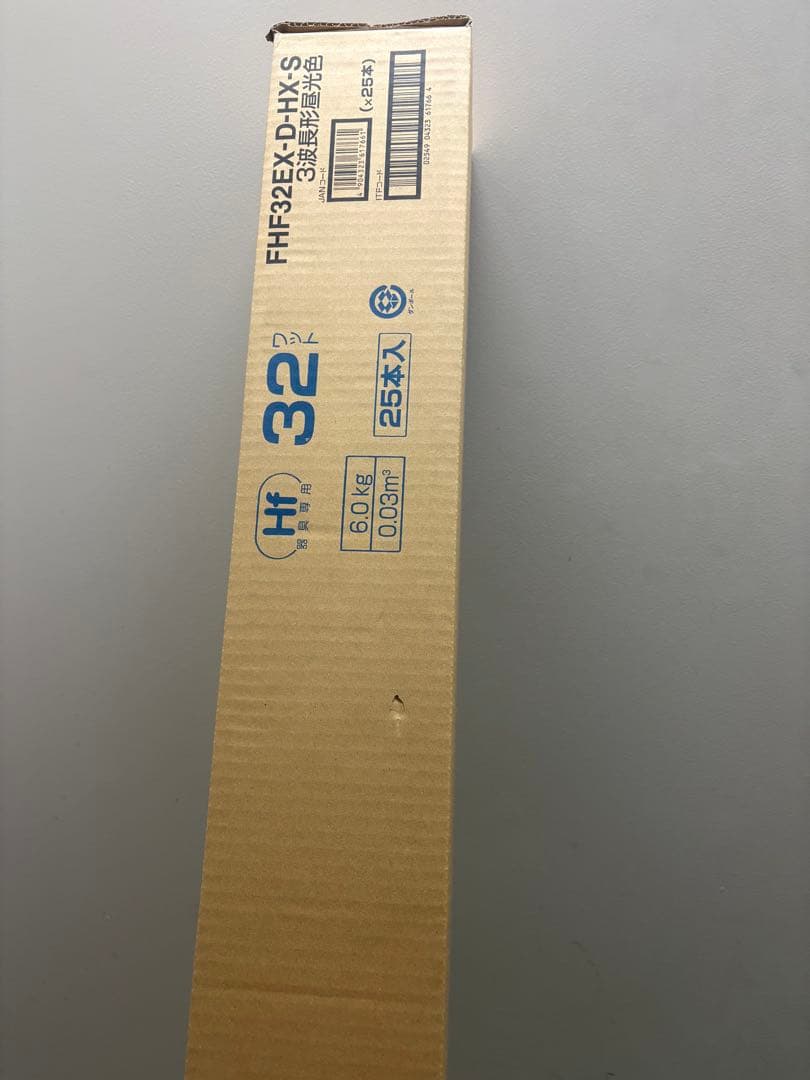 FHF32EX-D-HX-S 蛍光灯 25本入り n-fhf32exlhxs.jpg