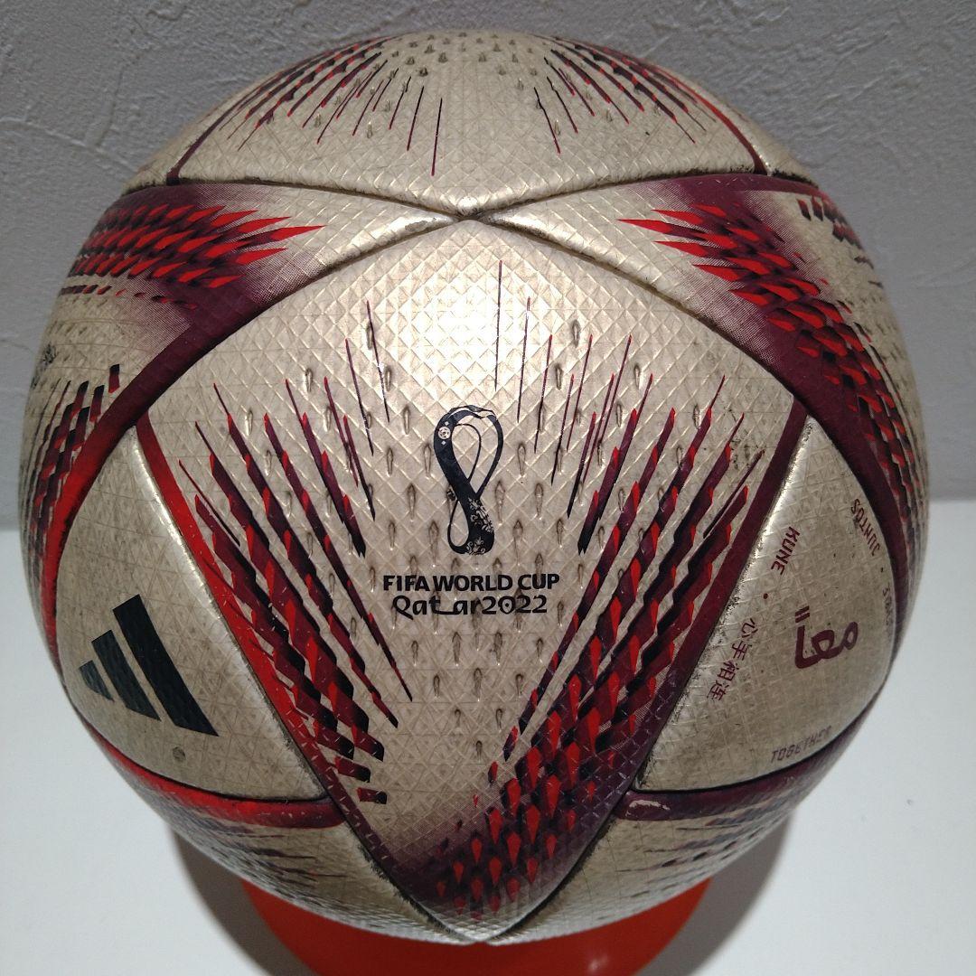 サッカーボール adidas AL HILM FIFA WORLD CUP 2022 Fussball Adidas AL HILM WM Finale 2022 Qatar Matchball Argentina