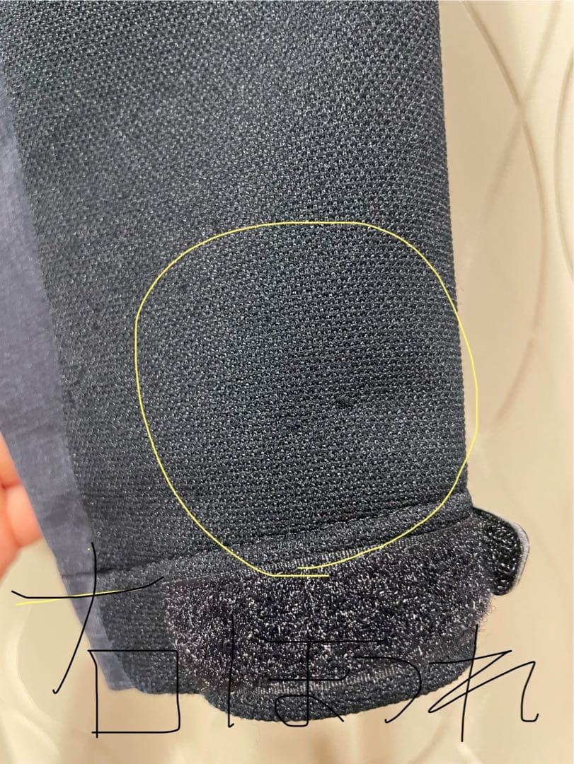 PEARLY GATES セットアップの通販はau PAY マーケット - 輸入雑貨の