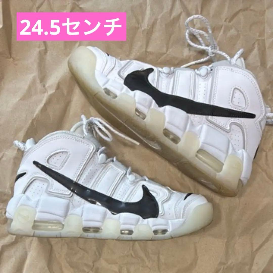 Nike ナイキのエアモアアップテンポ 96 コピーペースト 24.5cmエア
