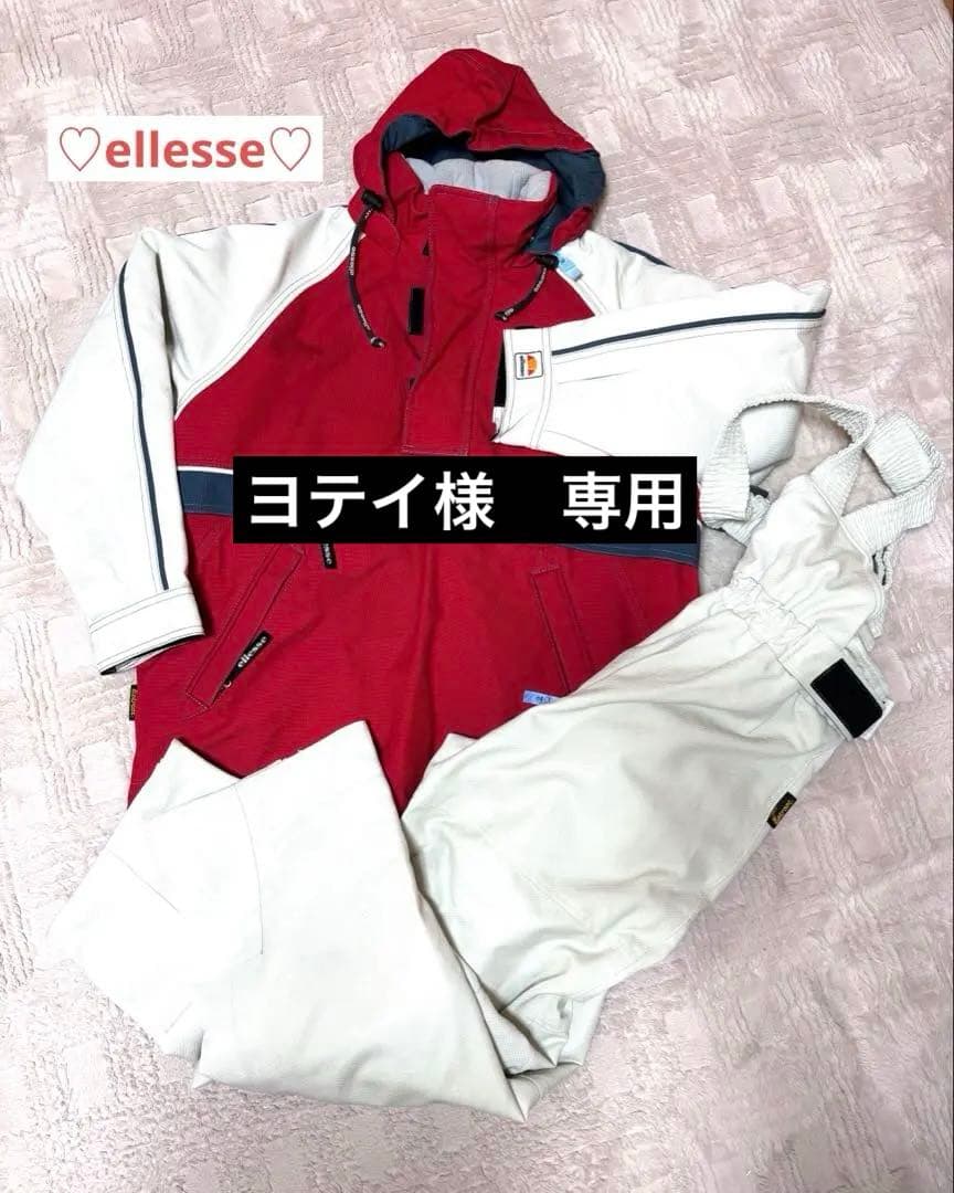 90s ellesse vintageエレッセ ハーフジップ スキースノボウェア - メルカリ