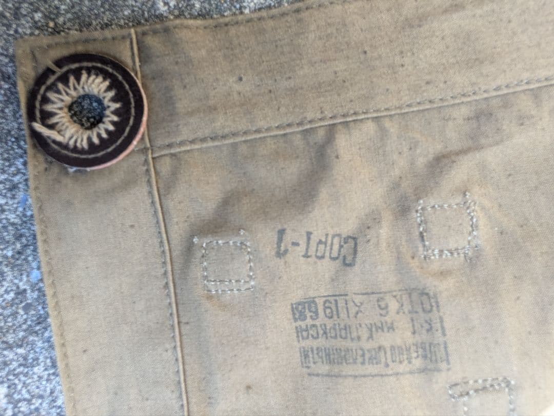 プラシパラトカ ソ連軍幕