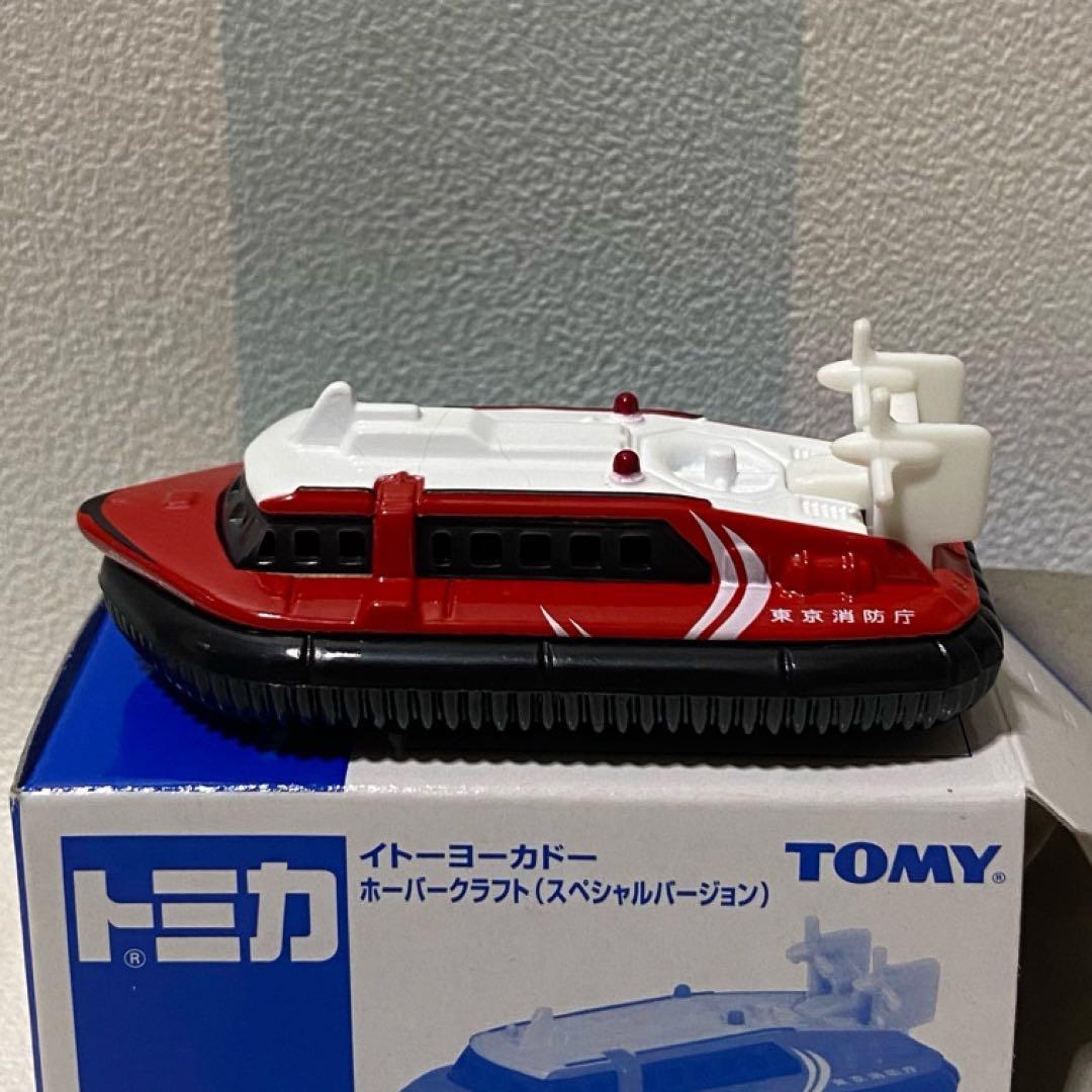 トミカ イトーヨーカドー消防指揮車6台セット+非売品ホバークラフト