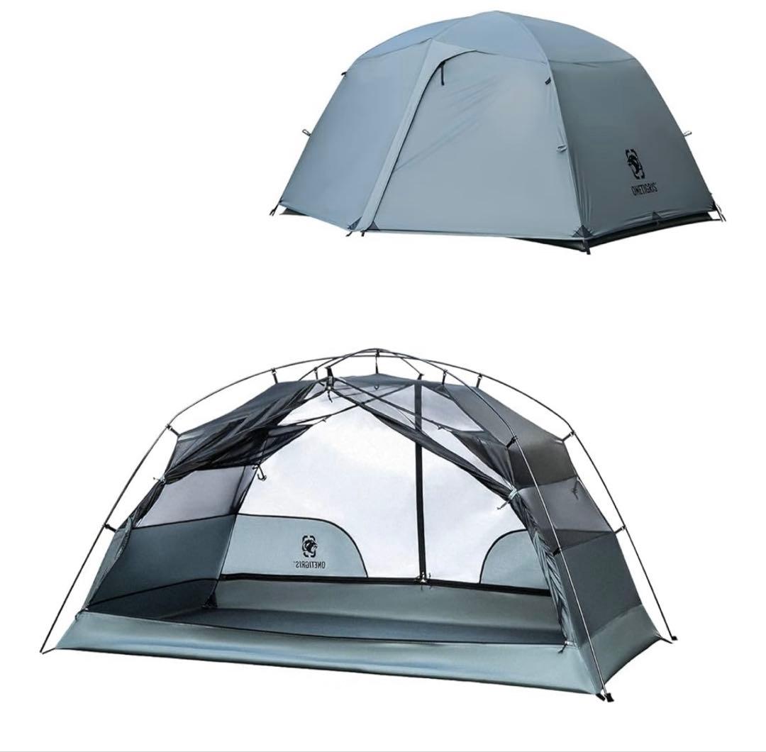 ワンティグリス OneTigris COSMITTOテント ウルフグレー 楽天市場】送料無料 OneTigris COSMITTO ドームテント 撥水 防水 自立
