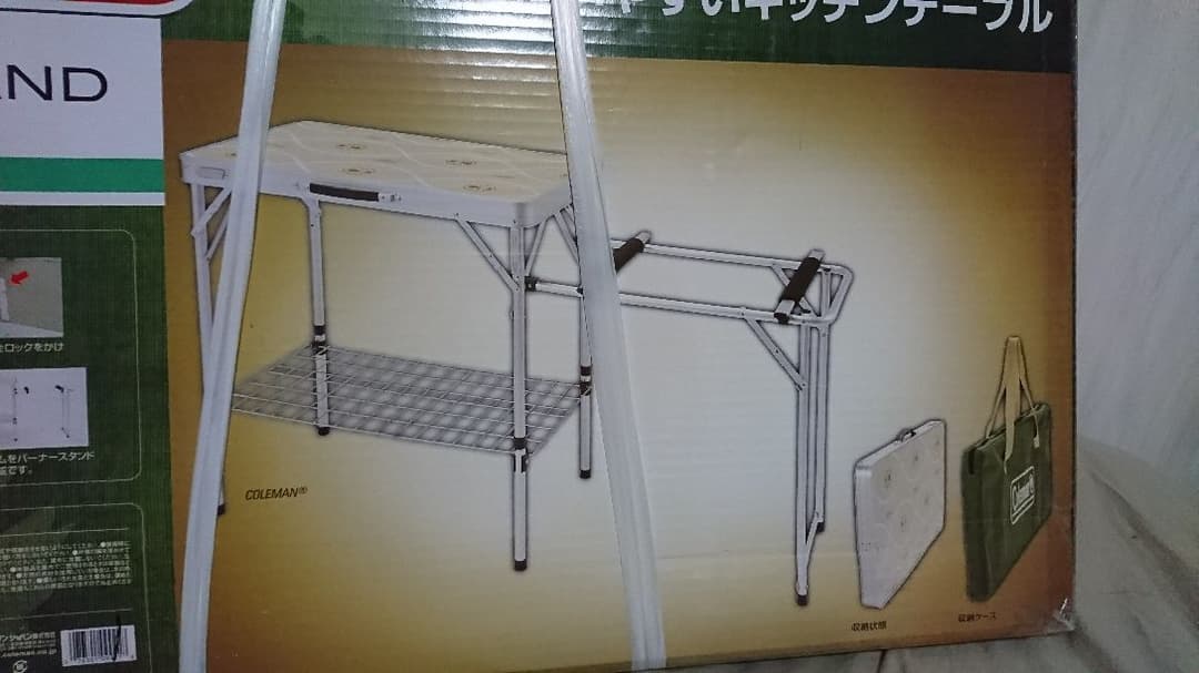 展示品.未使用 Coleman キッチンテーブル Coleman（コールマン） オールインワンキッチンテーブル (2000031294