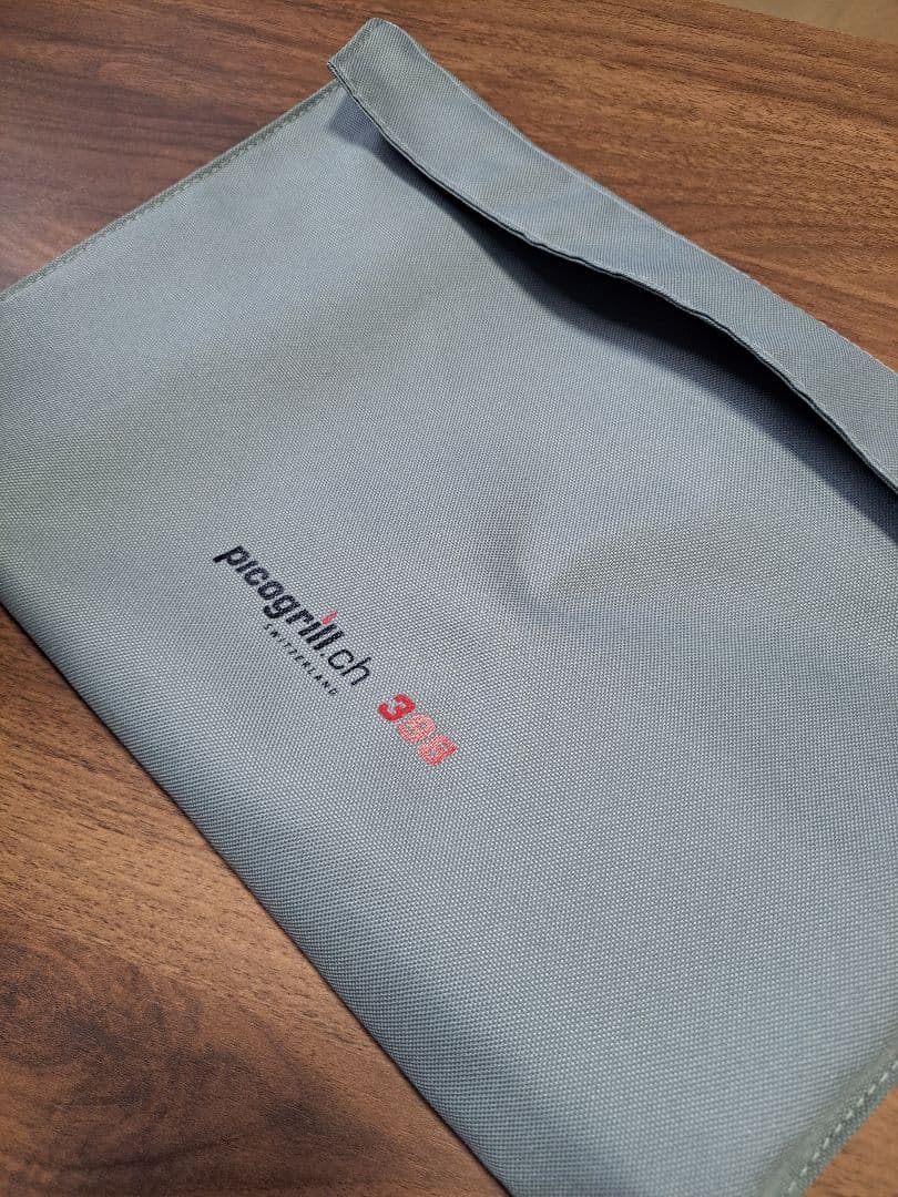 picogrill 398 焚き火台セット ピコグリル(Picogrill)398 レビュー｜組み立てが簡単！ヒロシ氏も愛用