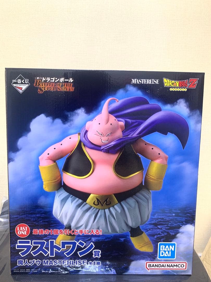 一番くじ ドラゴンボール ラストワン賞 魔人ブウ MASTERLISE - メルカリ
