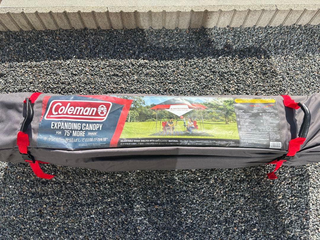 コールマン　アジャスタブルシェードシェルター　タープ　テント アジャスタブルシェードシェルター | コールマン｜Coleman