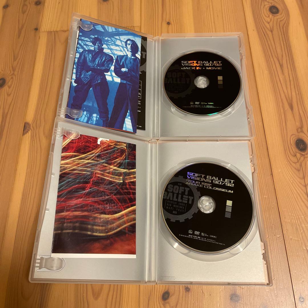 SOFT BALLET VISIONS 90/92 4枚組 DVD