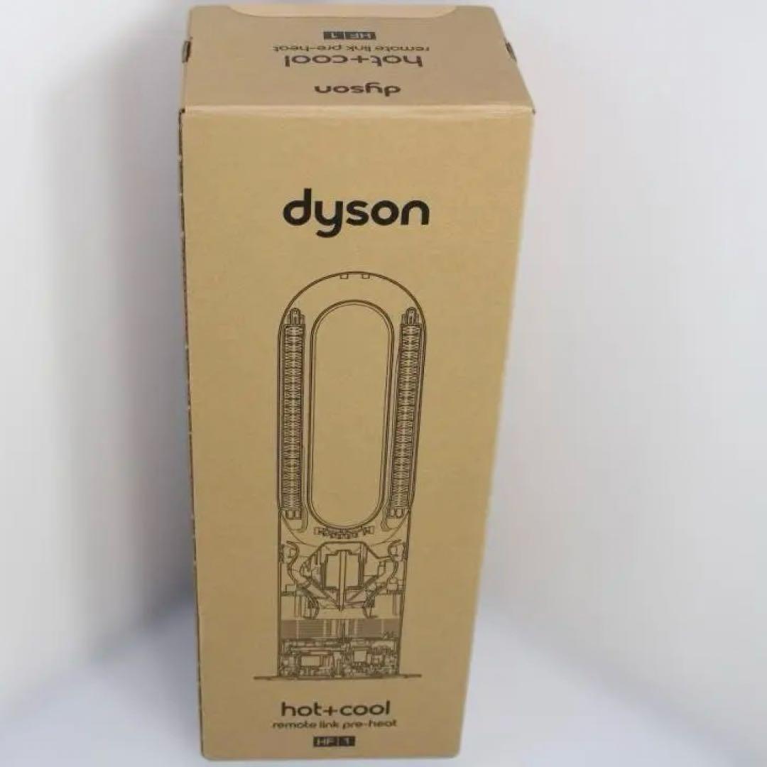 千葉ロッテ 福浦和也 サイン入パネル セット スポニチ当選品