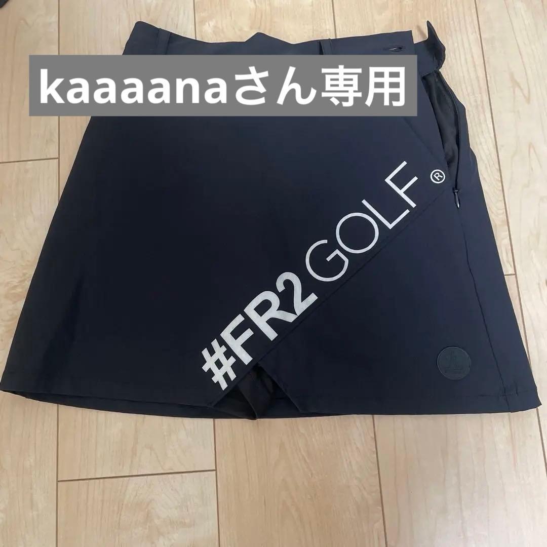FR2 GOLFスカート　みちょぱ愛用モデル　タグ付き新品未使用 楽天市場】ゼクシィミックス xexymix ゴルフ ウェア レディース ゴルフ