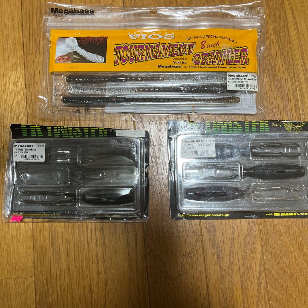 メガバスワームセット 20＋3袋