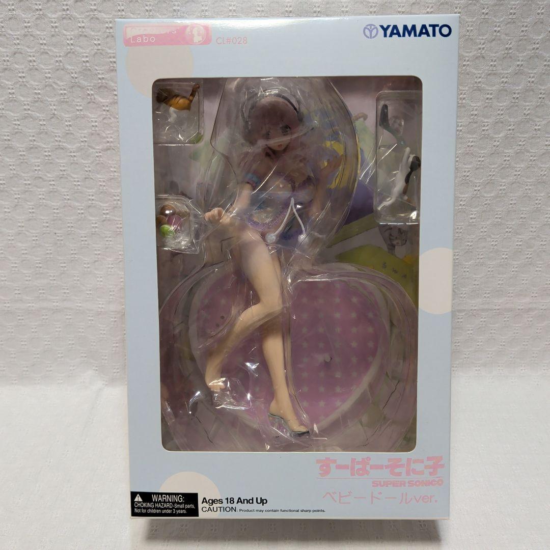 【新品】希少！ すーぱーそに子 ベビードールver. DX版 クマ付き