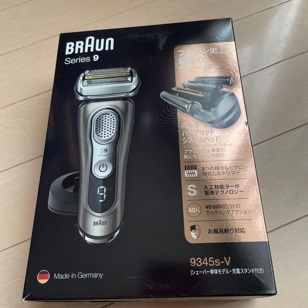 Braun Series 9 9345s-V メンズ電気シェーバー BRAUN（ブラウン） メンズ電気シェーバー シリーズ9 5カットシステム