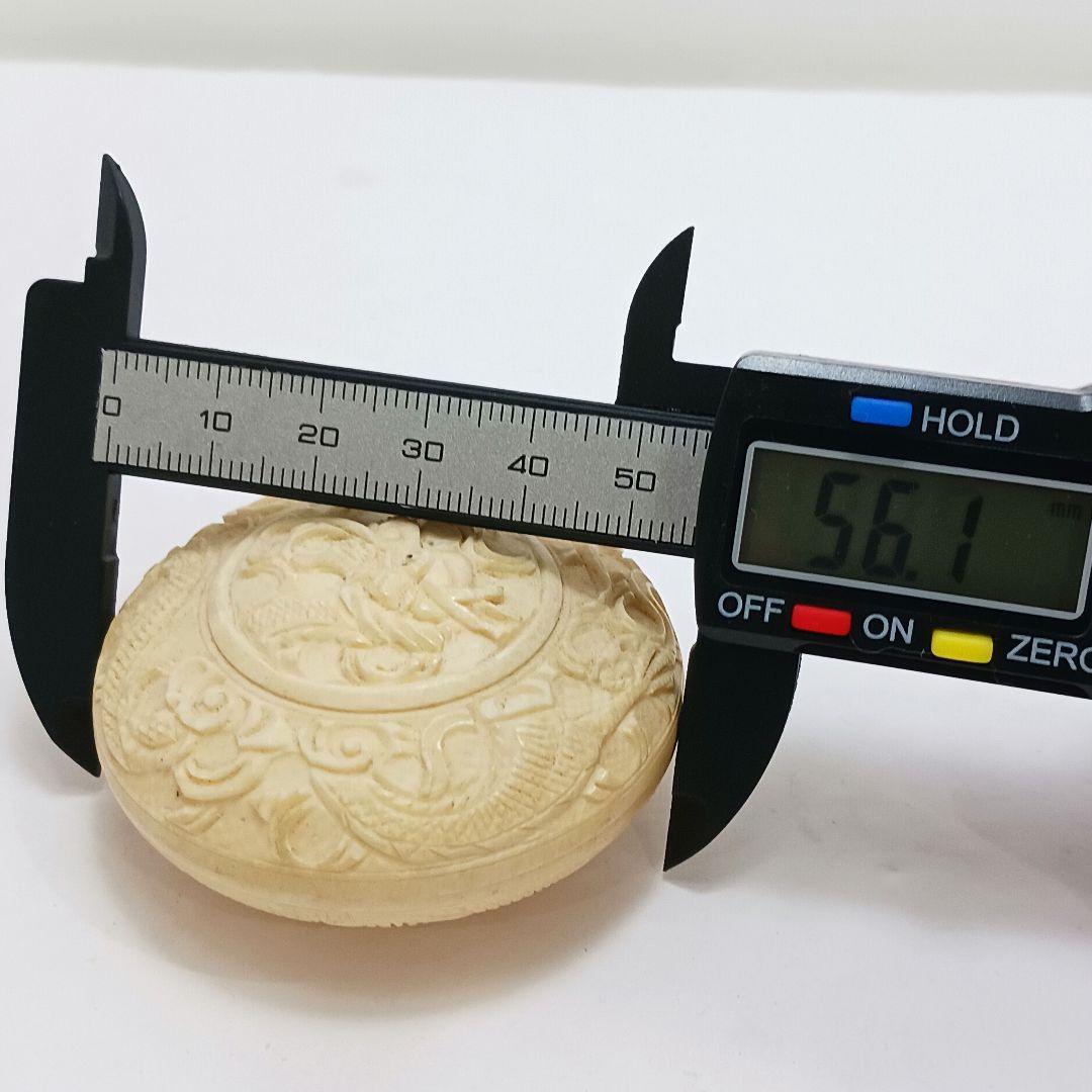 Y3122-65 高級彫刻 雲龍文 香合 33.1g　TTT