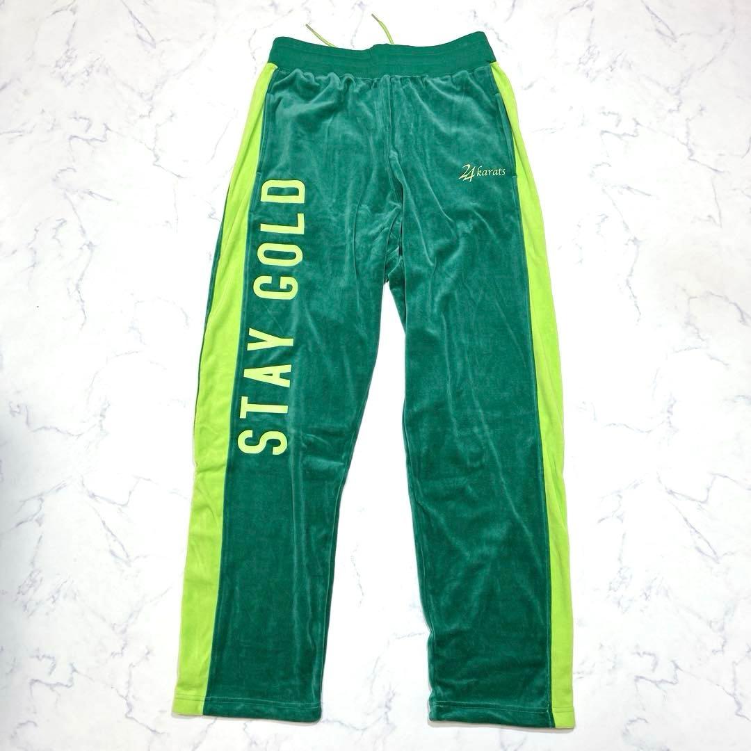 激レア 24karats ベロア トラックジャケット 未使用品 ステイゴールド