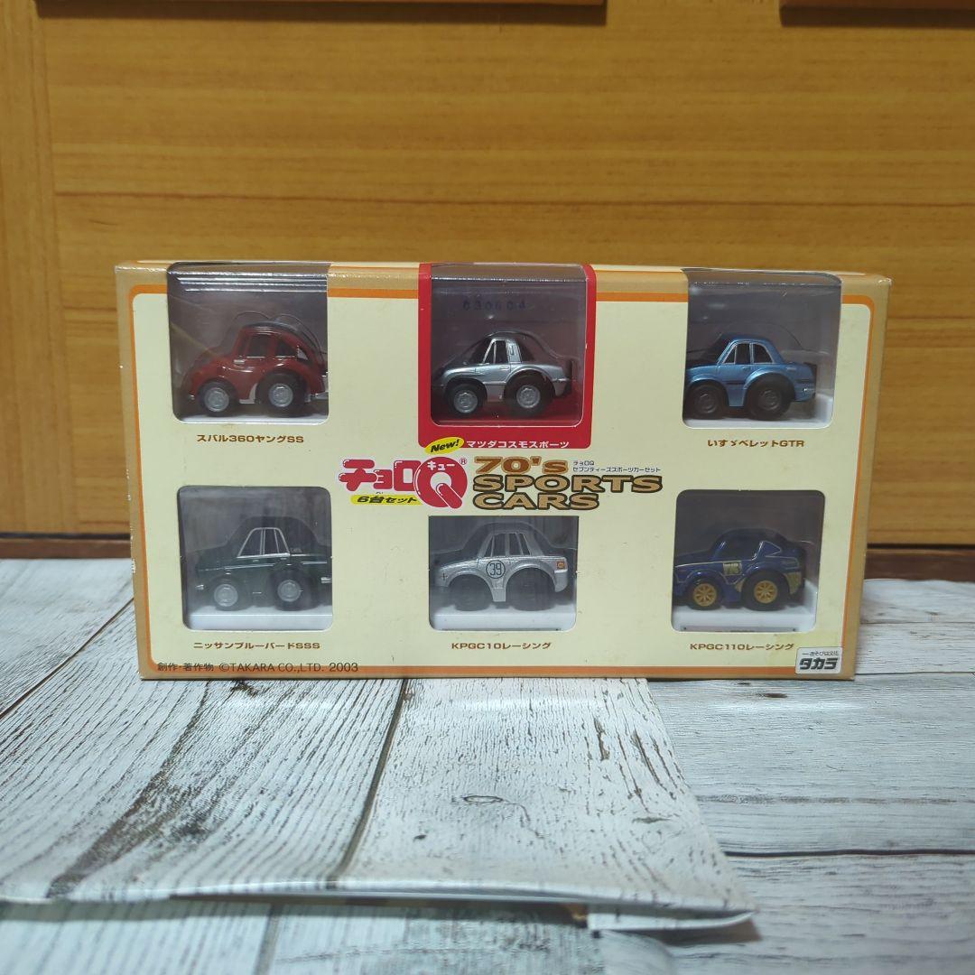 チョロQ(まとめ売り) 西部警察 J'S SKYLINECOLLECTIONなど - メルカリ