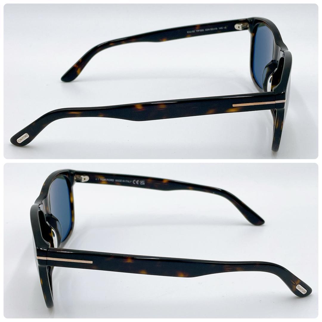 TOM FORD Eric TF595 サングラス ウェリントン べっ甲m531-経典